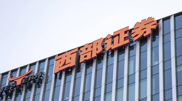 河北期货从业资格证需要满足什么条件才能报考呢-(河北期货从业资格证报考条件)