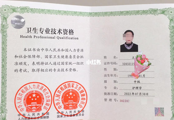 中医师承助理医师甘肃报名-(中医师承助理医师甘肃报名)