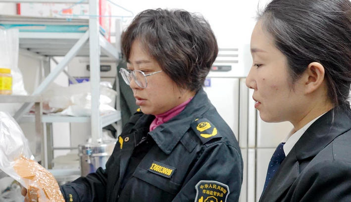 通辽食品企业负责人大概多少学费好就业吗-(通辽食品企业就业学费少)