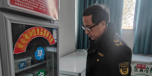 广东食品企业负责人考试需要什么条件及要求-(广东食品企业负责人考试条件及要求)