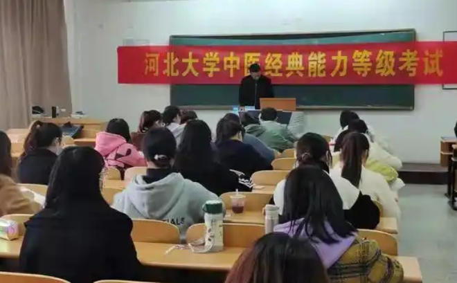 江苏中医师承和确有专长报名系统-(江苏中医师承报名系统)