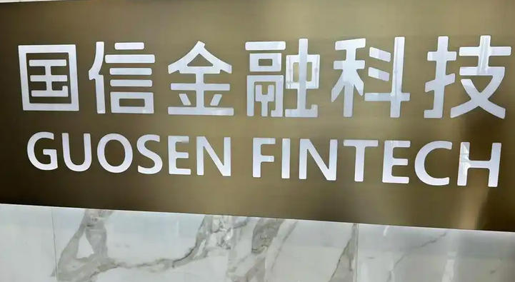 江苏证券从业资格证报名和考试费用分别多少钱-(江苏证券证考报名费和考试费各多少钱)