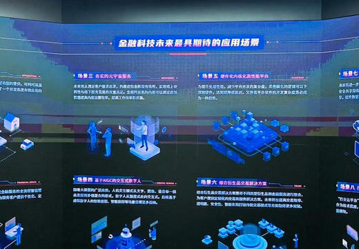 陕西期货从业资格证辅导机构有哪些哪家好-(陕西期货辅导机构哪家好)