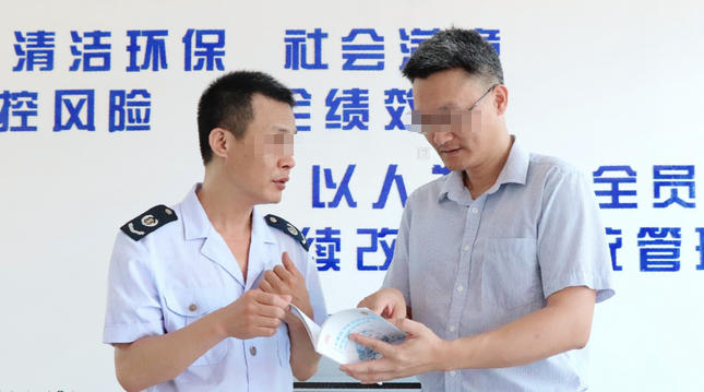 黑龙江企业合规师报考需要什么具体条件-(黑龙江企业合规师报考条件)