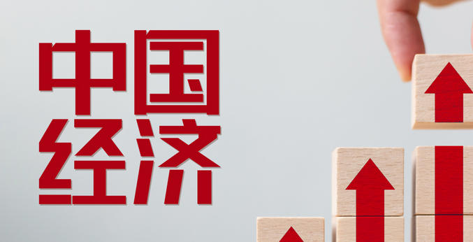 武威经济师可以考高级会计师吗