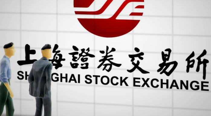 内蒙古期货从业资格证成绩大概什么时候出来-(内蒙古期货成绩何时出)