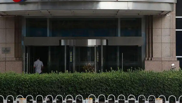 山东期货从业资格证考试报名需要提供什么材料-(山东期货从业资格证考试需提供材料)