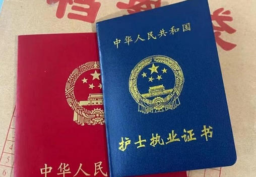 中医师承助理医师江西报名-(中医助理江西报名)