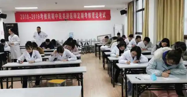 武清区中医师承确有专长培训-(武清区中医师承培训)