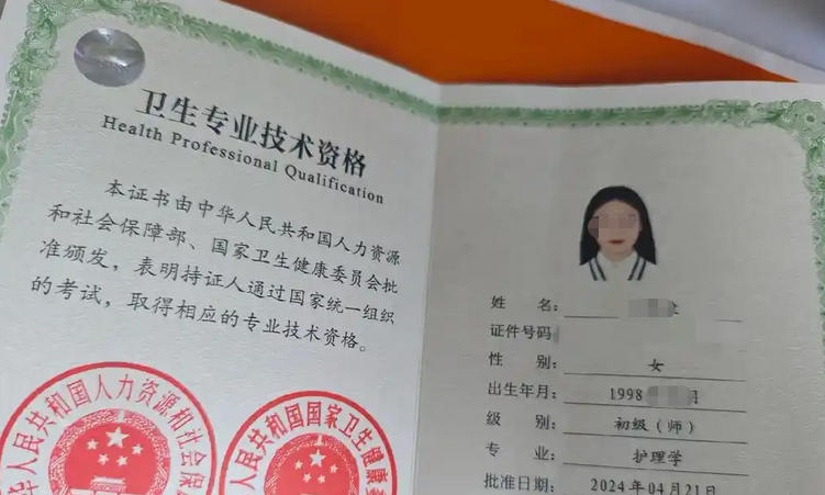 中医师承助理医师汕头报名-(中医师承助理医师汕头报名)