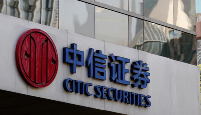 防城港证券从业资格证在哪里报名，有哪些培训班-(防城港证券证报名培训班)