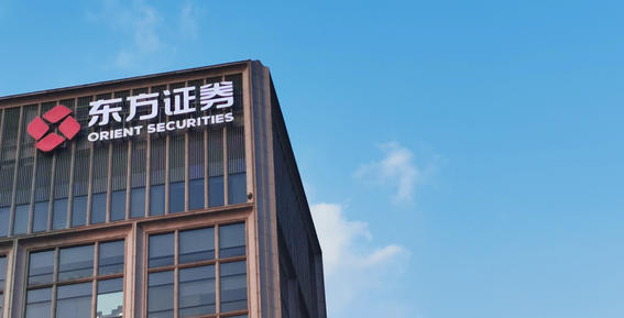 东营期货从业资格证在哪里报名，有哪些培训班-(东营期货证报名培训班)