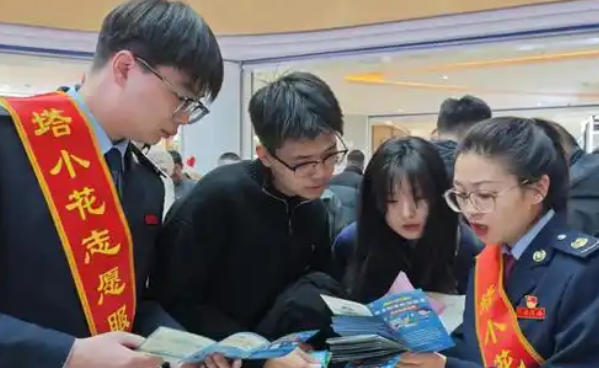 海南企业合规师考到证后好找好工作吗-(海南企业合规师考证后好找工作)