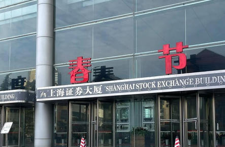 红桥区期货从业资格证考试代报名和培训机构哪里有-(红桥区期货证考报名处)