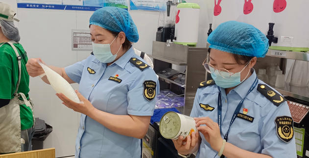 吉林食品企业负责人考证报考培训机构怎么选-(吉林食品企业负责人考证选机构)