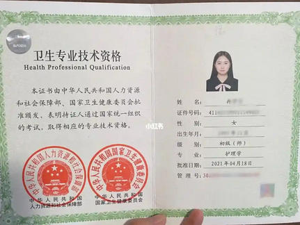 中医师承助理医师果洛报名-(中医师承助理报名果洛)