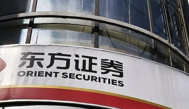 山西银行从业资格证就业方向和前景如何？-(山西银行从业证就业方向及前景)