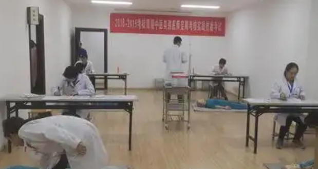 江津区药学职称培训学费多少钱在哪报名培训-(江津区药学职称培训学费多少报名)