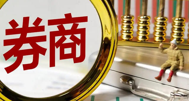 四川基金从业资格证考试如何高分通过怎么备考-(四川基金从业高分备考)