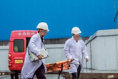 山东四级应急救援员可以自己报名和备考吗不报机构-(山东四级应急救援员可自考)