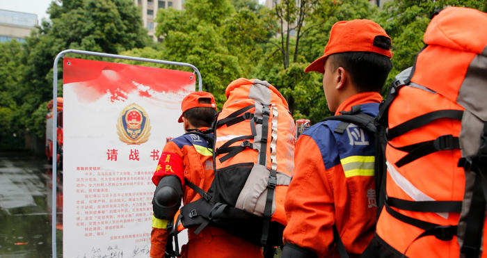 梅	州高级应急救援员通过率高吗，主要失分点在哪