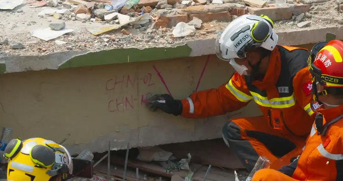 广元中级应急救援员考试需要什么学历-(广元中级救援员学历要求)