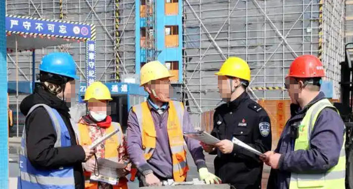 哈	密初级质量员考试去哪里线下报名