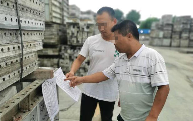 邵	阳标准员一般什么时候出成绩何时发证