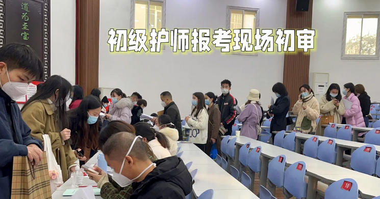 临沧执业医师考试代报名和培训机构哪里有-(临沧执业医师考试代报名)