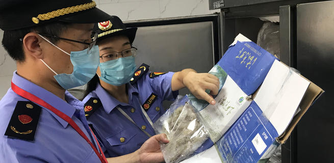 平顶山食品安全总监报班费用多少钱哪里好-(平顶山食品安全总监培训班费用多少)