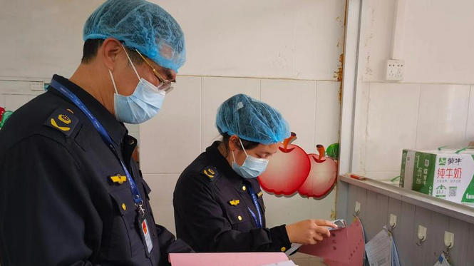 大足区食品企业负责人证报考条件官网具体入口-(大足区食品企业负责人证报考条件官网入口)