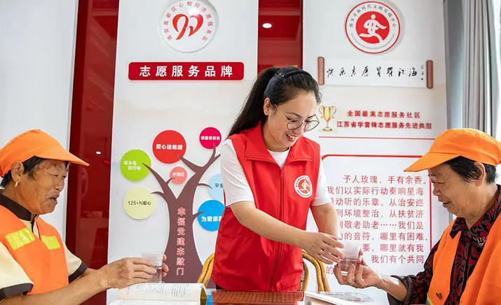 青	岛助理社会工作师报考流程详细步骤有哪些