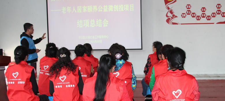 社会工作者报名条件广东-(广东社工报名条件)