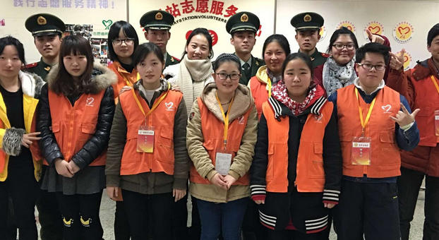 郴州社会工作师分级别吗？各个级别报考条件有哪些-(郴州社会工作师分级别)