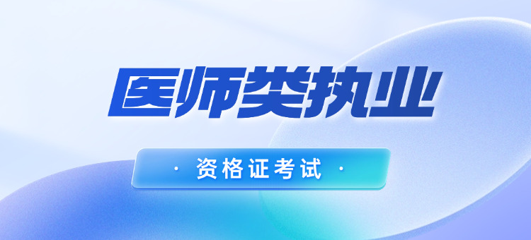 三	明保安证快速办理