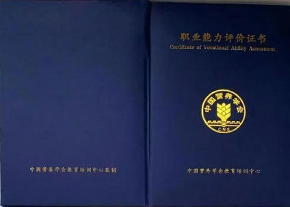 如何当营养师工作内容-(如何当营养师工作内容)