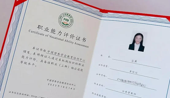 健康营养师看什么书好-(健康营养师看营养书)