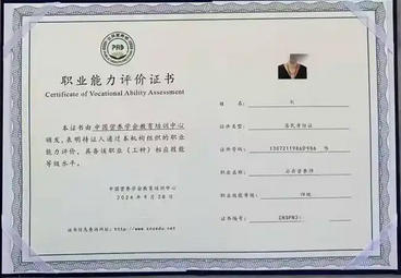 营	养师难考证吗现在