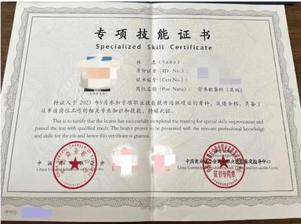 高级营养师的证书难考吗现在-(高级营养师证书难考)