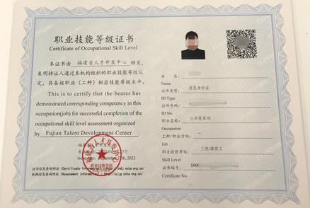 怎么考取健康营养师-(怎么考健康营养师)