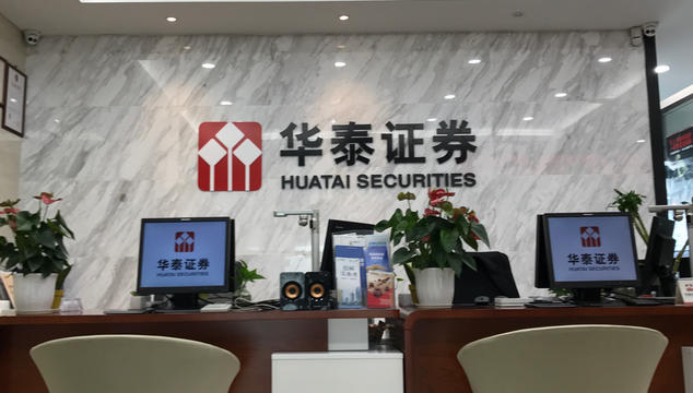 荣昌区期货从业资格证如何考取证书难度分析-(荣昌区期货证考难度分析)