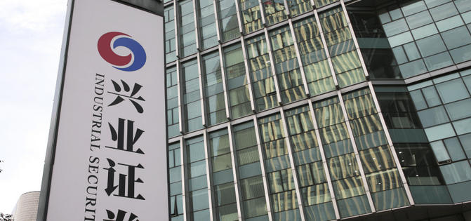 奉贤区证券从业资格证考试哪个机构学习靠谱呢-(奉贤区证券证考试靠谱机构)