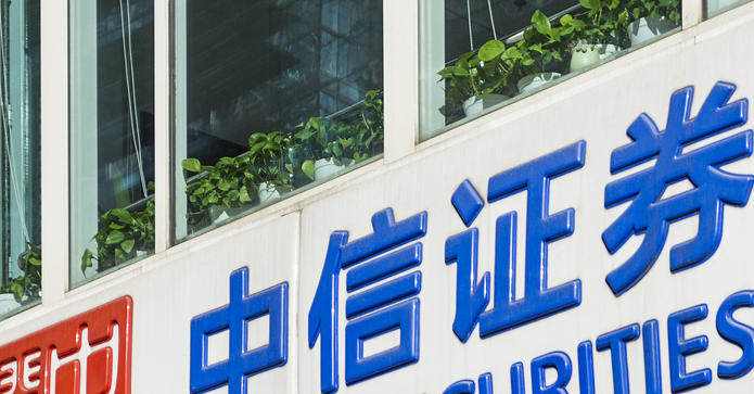 玉林期货从业资格证考试培训机构哪里找-(玉林期货证考培训机构哪里找)