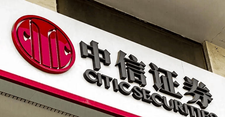 莆田证券从业资格证考试如何高分通过怎么备考-(莆田证券证考高分备考)