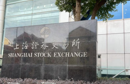 山南期货从业资格证考试真题例题及考点解析-(山南期货真题考点解析)