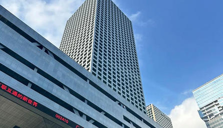 乌	兰察布银行从业资格证怎么考需要什么条件