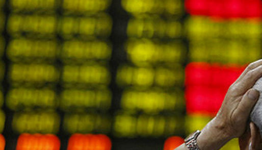 朔州基金从业资格证报名和考试时间及报名网址-(朔州基金从业资格证报名时间)