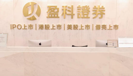 酒泉证券从业资格证在哪里报名，有哪些培训班-(酒泉证券证报名培训班)