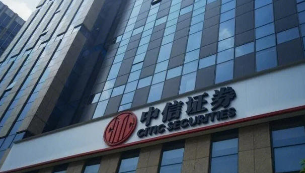 塔城证券从业资格证考试时间地点及费用-(塔城证券资格证考试时间地点及费用)