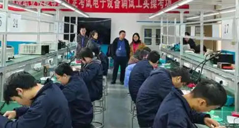 津	南区审计师培训及报考地址报名条件